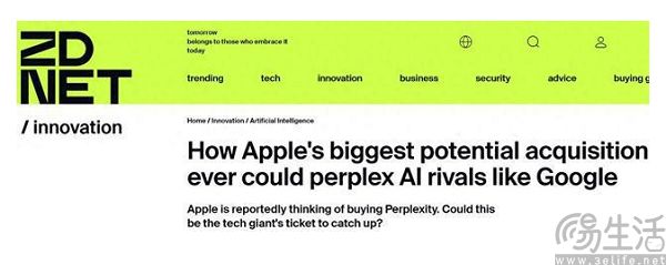 顺应网 造不如买，苹果如今确实需要请“AI外援”