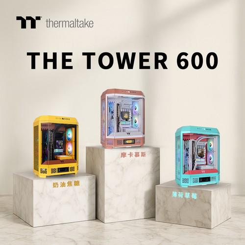 億策略 曜越 The Tower 600 机箱新增薄荷草莓、奶油焦糖、摩卡慕斯配色