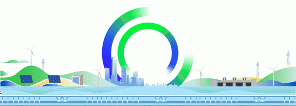 聚盈策略 填补国际空白! 上海电气核电高端智能装备首台突破专项通过验收