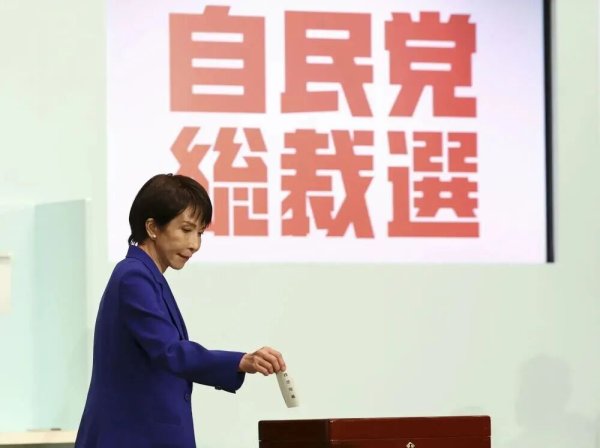 91微操盘 日本女首相要来了，一个“背锅侠”？