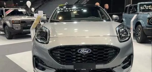 贵丰配资 新款福特PUMA实车亮相！外观圆润，配置升级，配小排量增压发动机